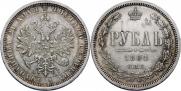 1 rouble 1884 year