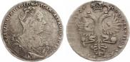 1 rouble 1727 year