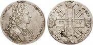 1 rouble 1727 year