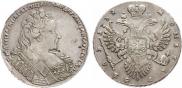 1 rouble 1732 year