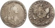 15 копеек 1764 года