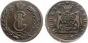 2 kopecks 1775 year