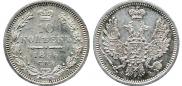 10 kopecks 1856 year