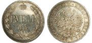 1 rouble 1882 year