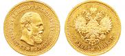 5 roubles 1886 year
