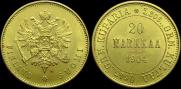 20 markkaa 1904 year