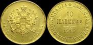 10 марок 1913 года