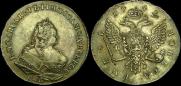 1 rouble 1742 year