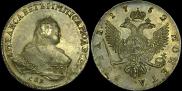 1 rouble 1752 year