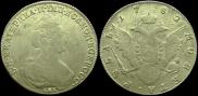 1 рубль 1782 года
