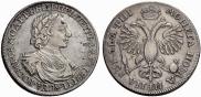 1 rouble 1718 year