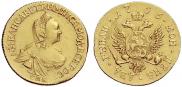 2 roubles 1756 year