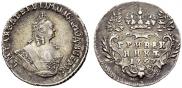 Grivennik 1757 year