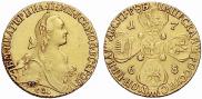 10 рублей 1768 года
