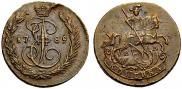1 kopeck 1789 year