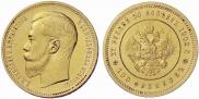 37,5 roubles - 100 francs 1902 year
