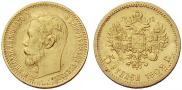 5 roubles 1902 year