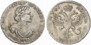 1 rouble 1719 year