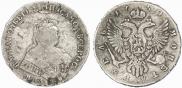 1 rouble 1750 year