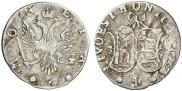 4 копейки 1757 года