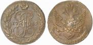 5 копеек 1789 года