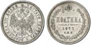 Poltina 1877 year