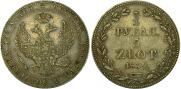 3/4 roubles - 5 złotych 1839 year