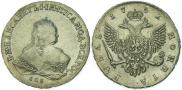1 rouble 1752 year
