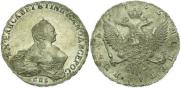 1 рубль 1755 года