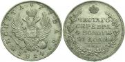 1 rouble 1814 year