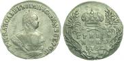Grivennik 1752 year