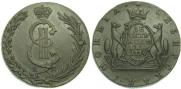 10 kopecks 1779 year