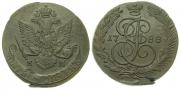 5 копеек 1788 года