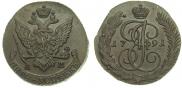 5 kopecks 1791 year