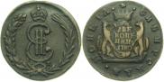 2 kopecks 1780 year