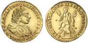 2 roubles 1721 year
