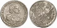 1 rouble 1720 year