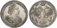 1 rouble 1721 year