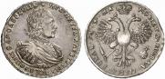 1 rouble 1721 year