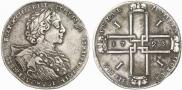 1 rouble 1723 year