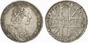 1 rouble 1725 year