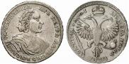 Poltina 1719 year