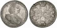 1 rouble 1725 year