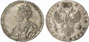 1 рубль 1726 года