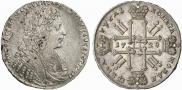 1 rouble 1728 year