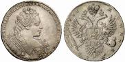 1 rouble 1731 year