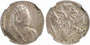 1 рубль 1733 года