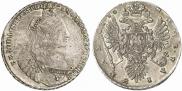 1 rouble 1734 year