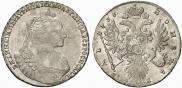 1 rouble 1735 year