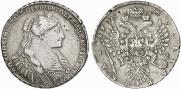 1 rouble 1735 year